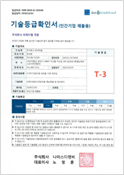 상장 이미지