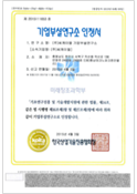 상장 이미지