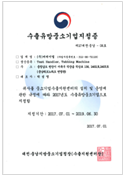 상장 이미지