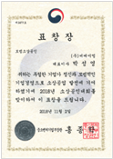 상장 이미지