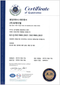 상장 이미지