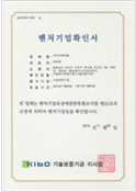 상장 이미지