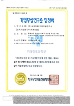 인증서 이미지