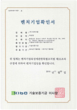 인증서 이미지