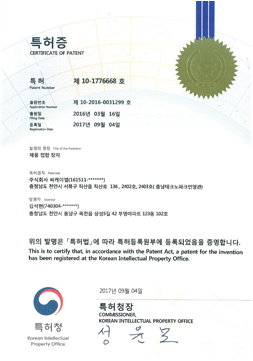 인증서 이미지