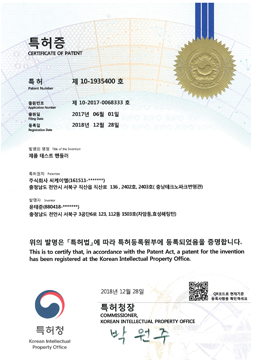 인증서 이미지